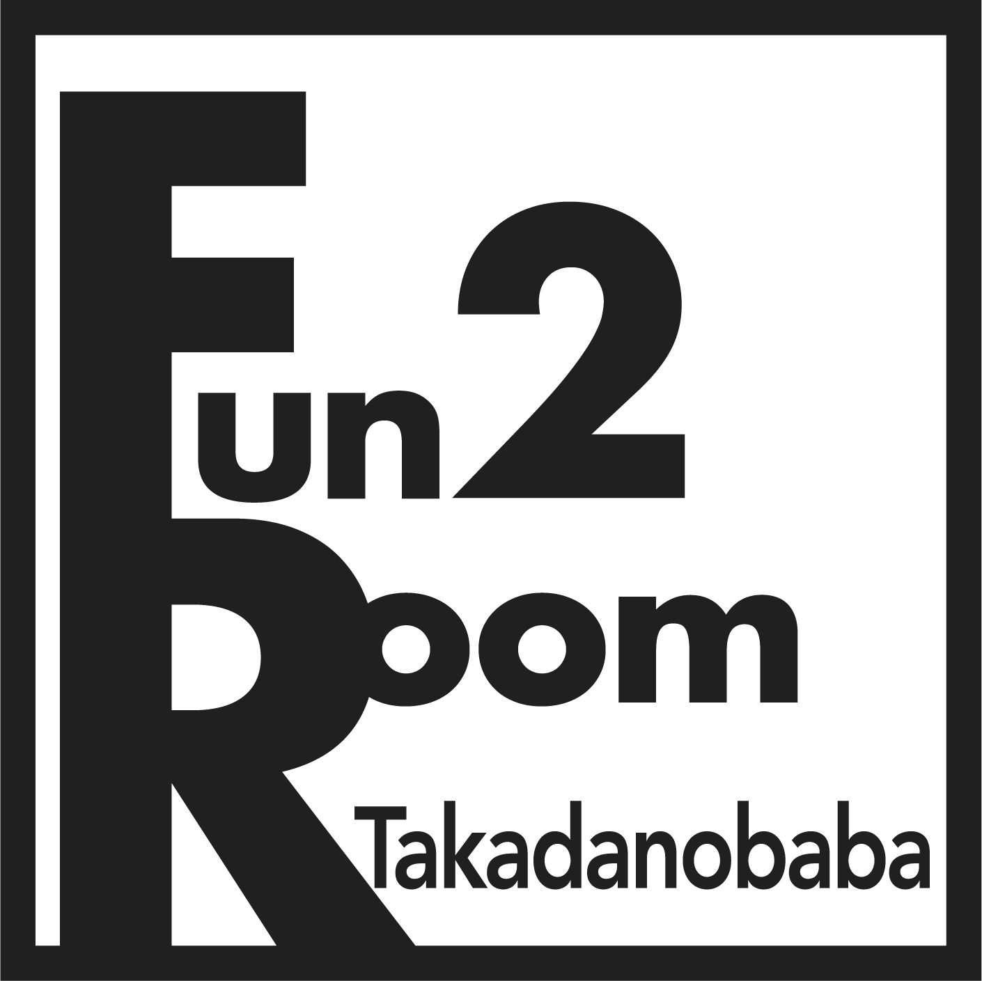 Fun2 Room高田馬場