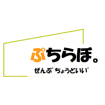 ジモスペ八王子