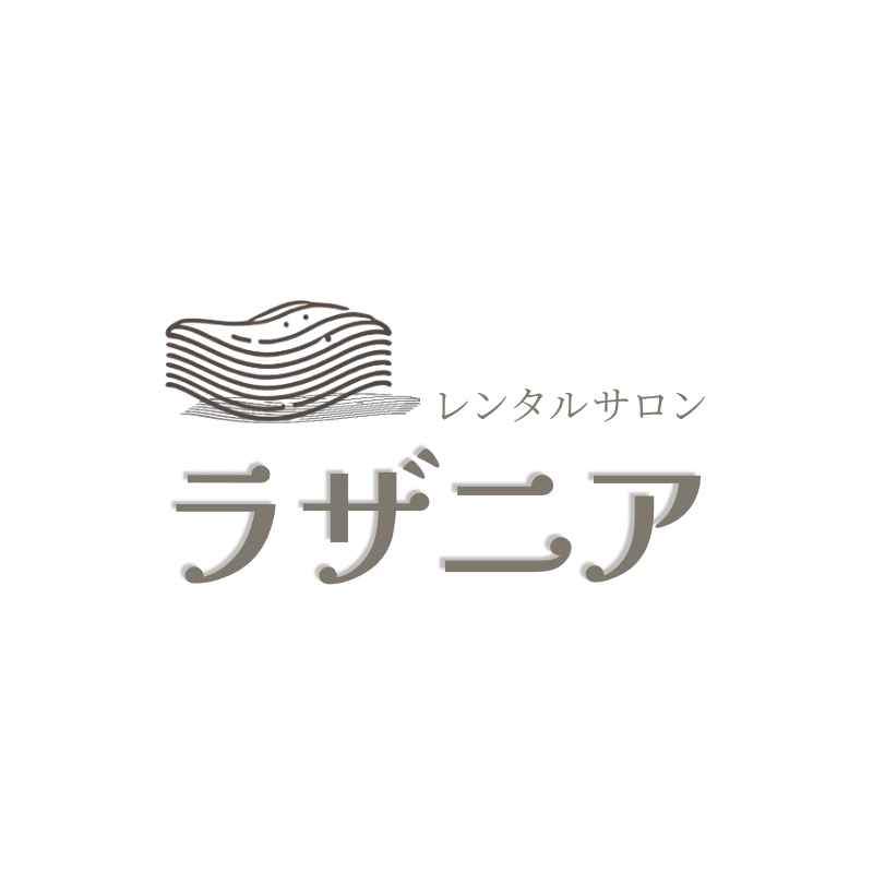 町田レンタルサロン ラザニア