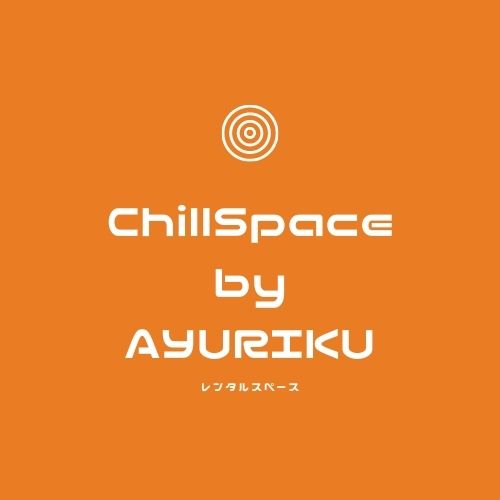 京都レンタルスペース【AYURIKU】公式予約サイト