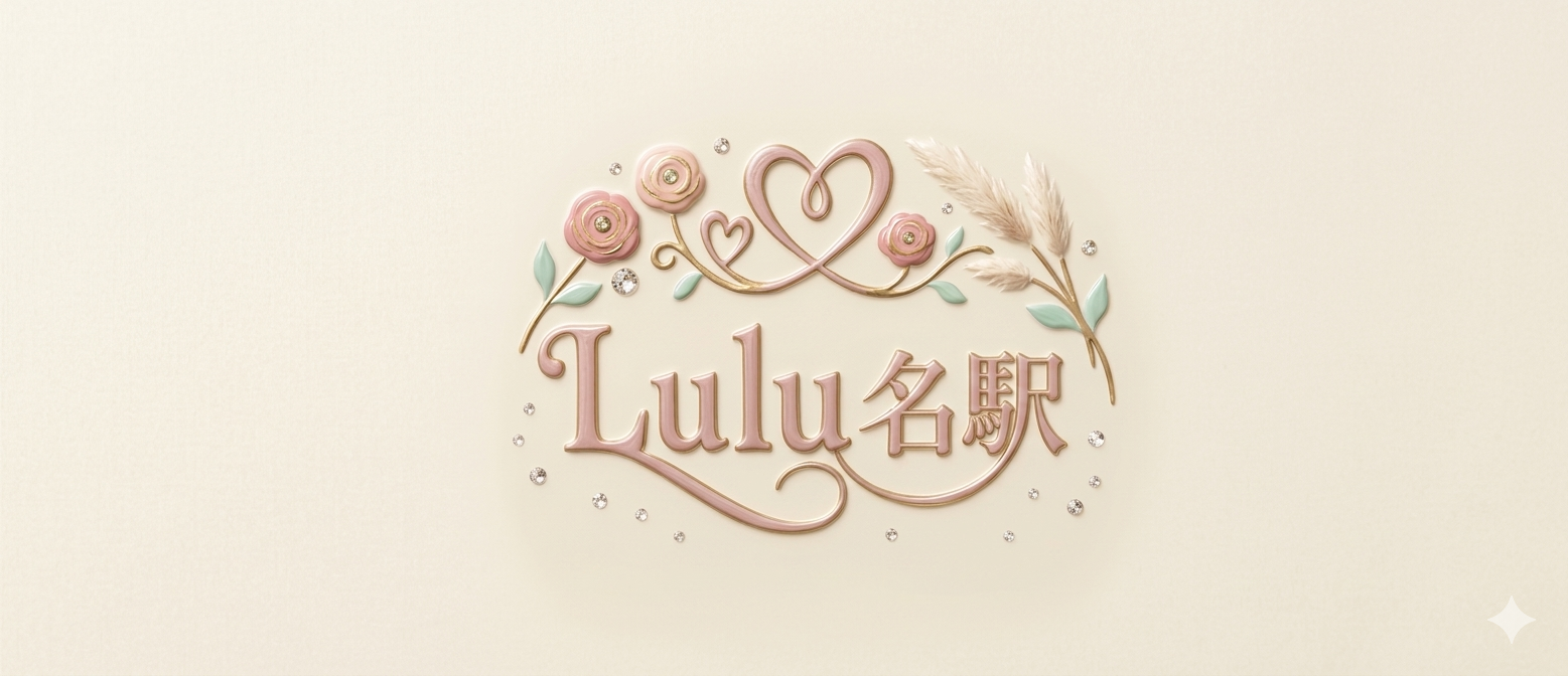 【公式】Lulu（ルル）名駅
