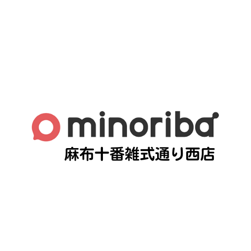 minoriba　麻布十番雑式通り西店　予約サイト