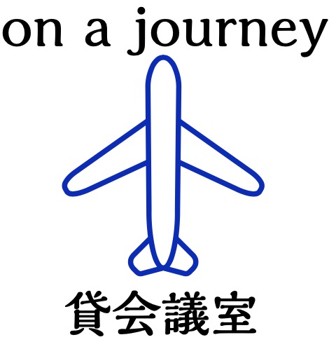 on a journey 貸会議室 千葉駅前
