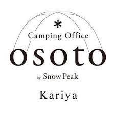 osoto-kariya