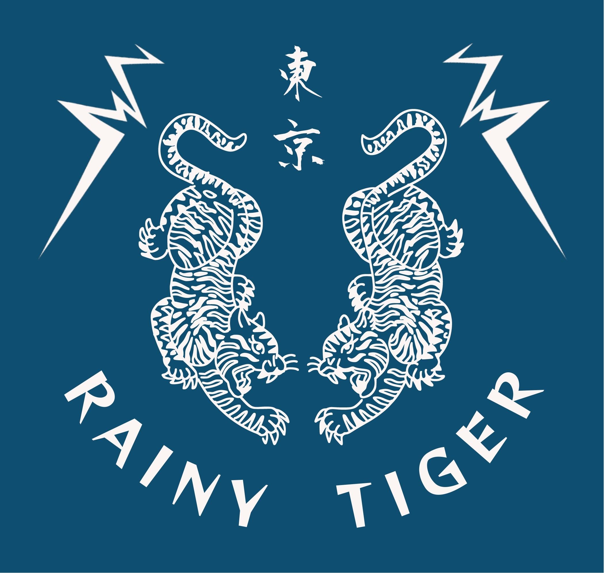 RAINY TIGER【初台・新宿・参宮橋】