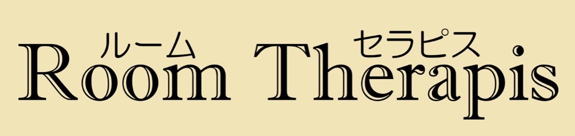 ルームセラピス熊本下通