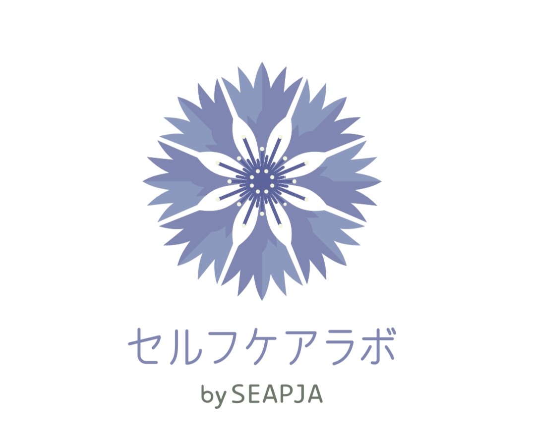 セルフケアラボbySEAPJA