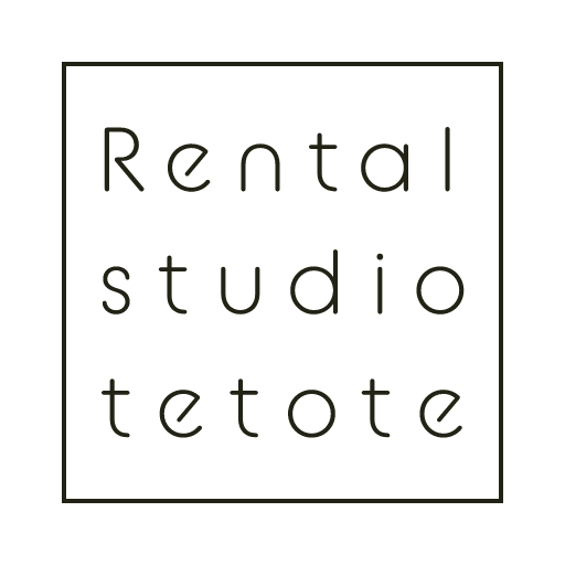 Rental studio tetote（レンタルスタジオテトテ）