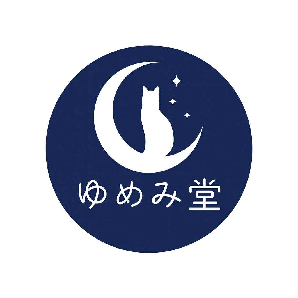 一軒家レンタルスペース｜ゆめみ堂