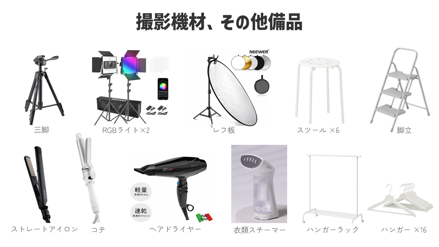 6886d8d5db184.jpeg