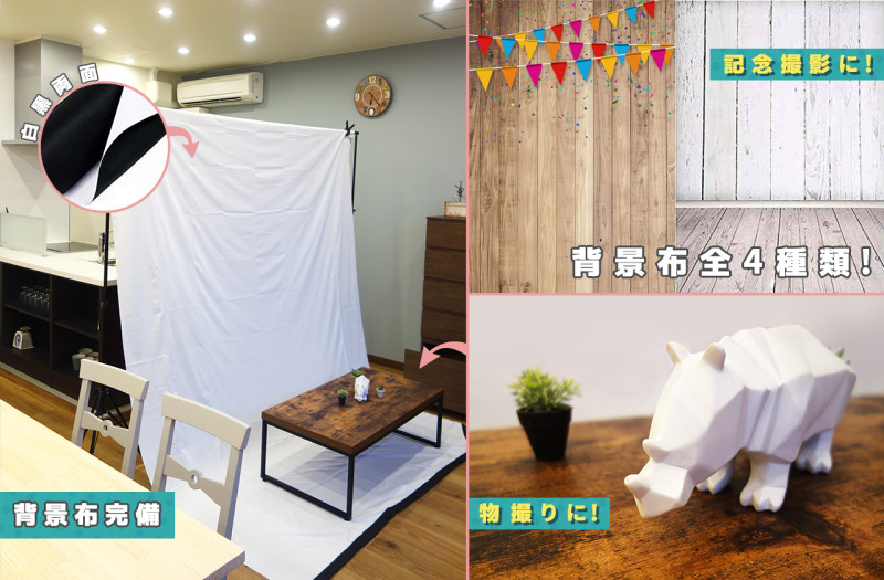 むすべや錦糸町つどい 錦糸町駅２分 本格音響設備 65型テレビ完備 ペニンシュラキッチンでオシャレにお料理 レンタルスペースむすべや レンタルスペースを簡単予約