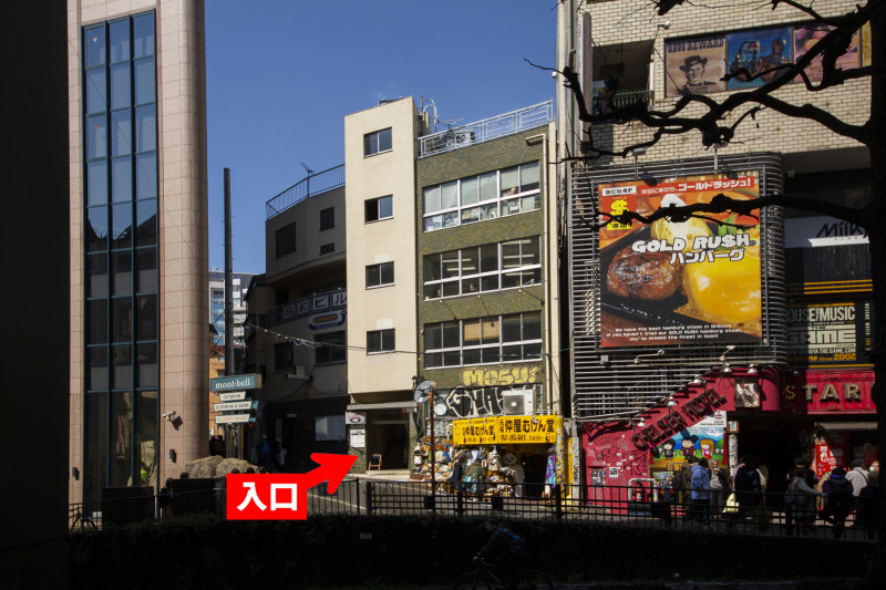 渋谷宇田川スタジオ301 渋谷 原宿レンタルスペース レンタルスペースを簡単予約