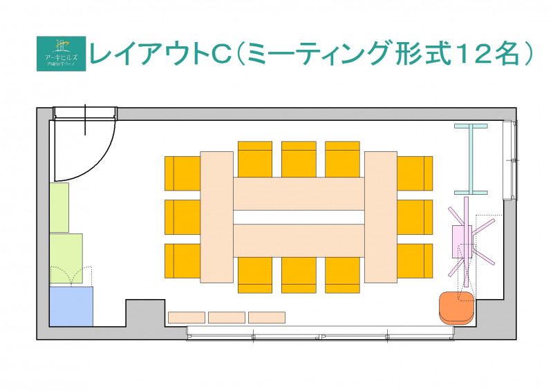 新宿・西新宿】16名利用可《アーキヒルズ西新宿7ベース》55インチ