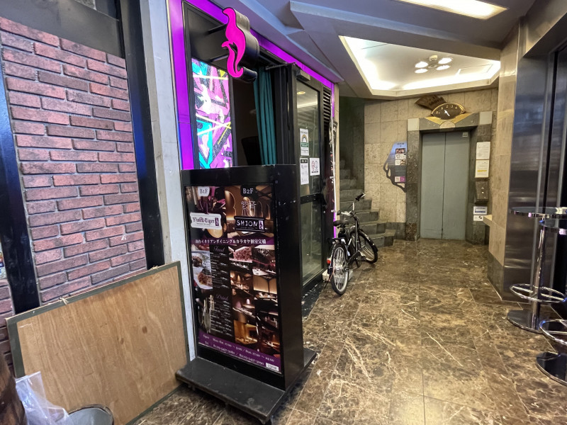 恵比寿駅 徒歩2分 おしゃれで大人な空間 パーティースペース Vt Violet Tiger 恵比寿店 バイオレット41卓 Landplace レンタルスペースを簡単予約