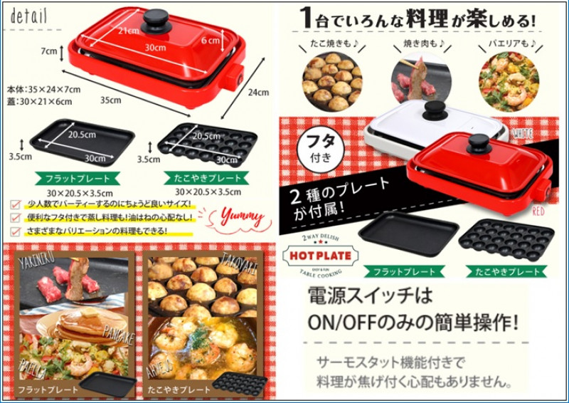 ホテルの個室ラウンジ貸切 定員1 14名 作業場所 会議 パーティー カップル利用 専用プロジェクター付 映画見放題 高速wifi 共用キッチン付 We Home ホテル ホステル キッチン 貸切レンタルスペース レンタルスペースを簡単予約