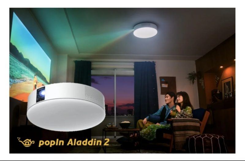 ポップインアラジン2 pop in aladdin2 - 家具