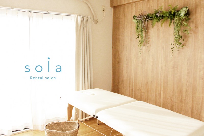 完全個室のレンタルサロン sola(ソラ)【船橋駅徒歩4分】/ 施術ベッド 