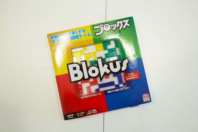 458【シェアスペChoiTas川崎】ボドゲ50種🃏24時間営業|大画面 458【シェアスペChoiTas川崎】ボドゲ50種🃏24時間営業|大画面
